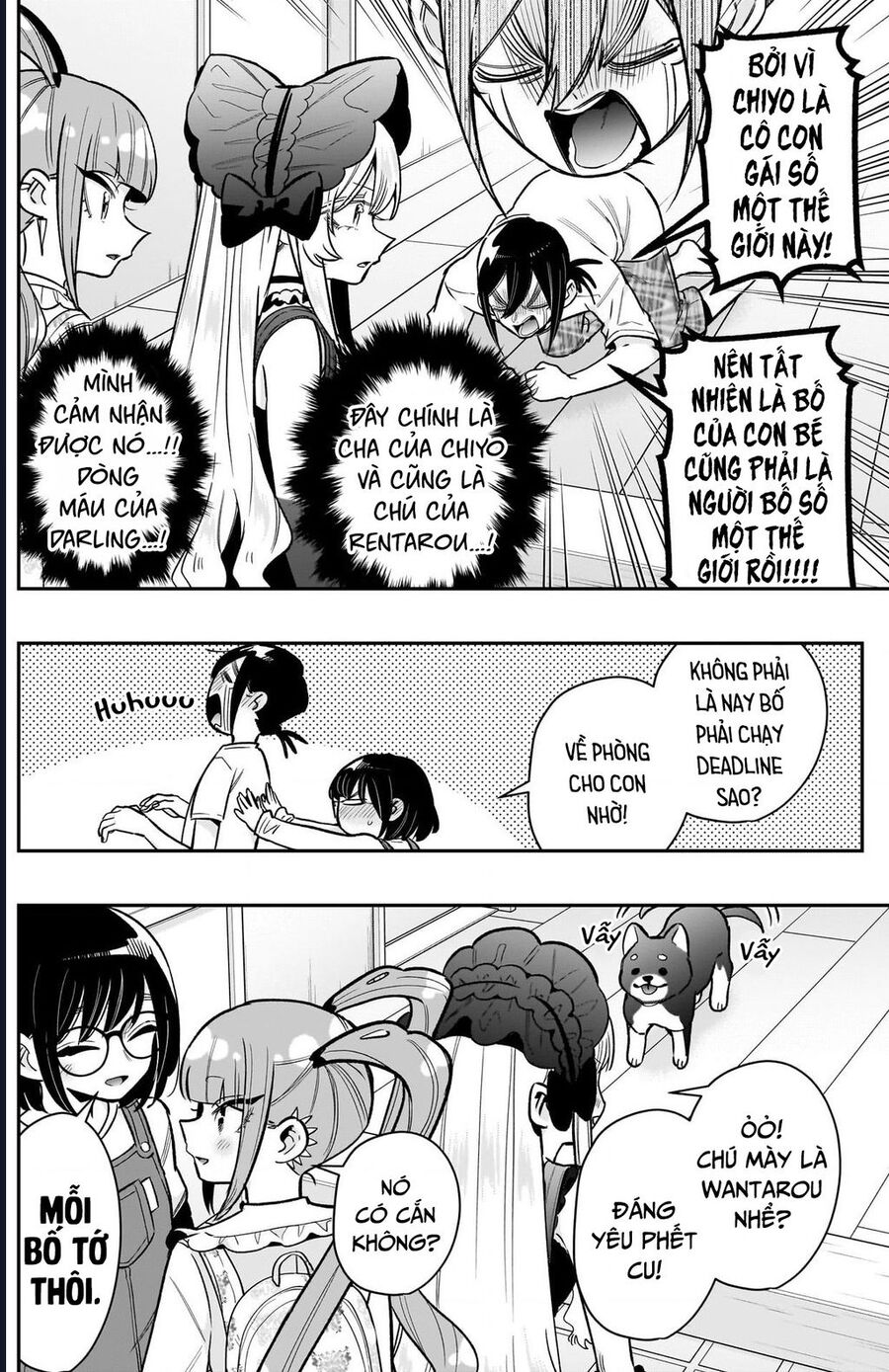 Kimi No Koto Ga Dai Dai Dai Dai Daisuki Na 100-Ri No Kanojo Chapter 225 5