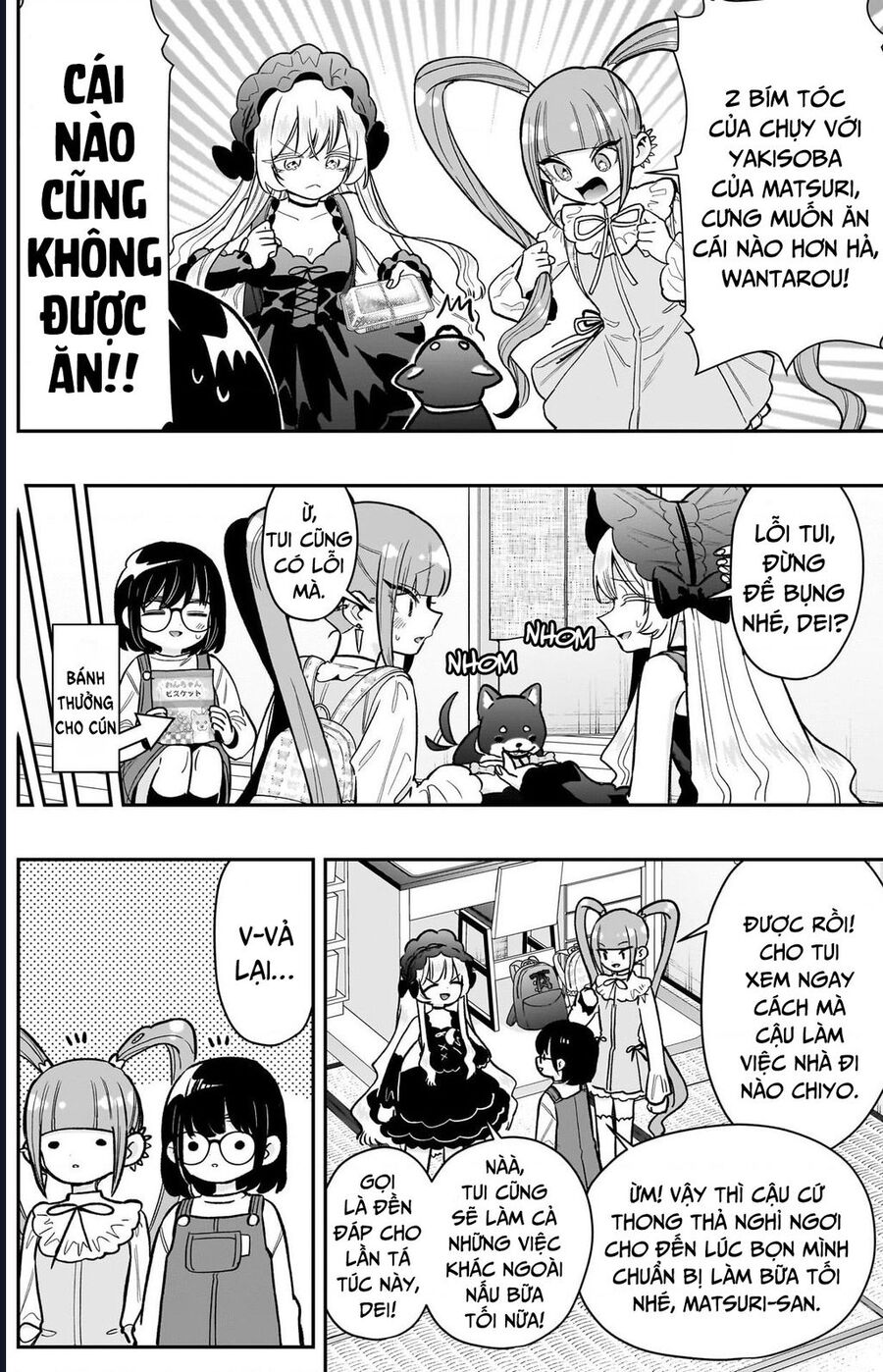 Kimi No Koto Ga Dai Dai Dai Dai Daisuki Na 100-Ri No Kanojo Chapter 225 7