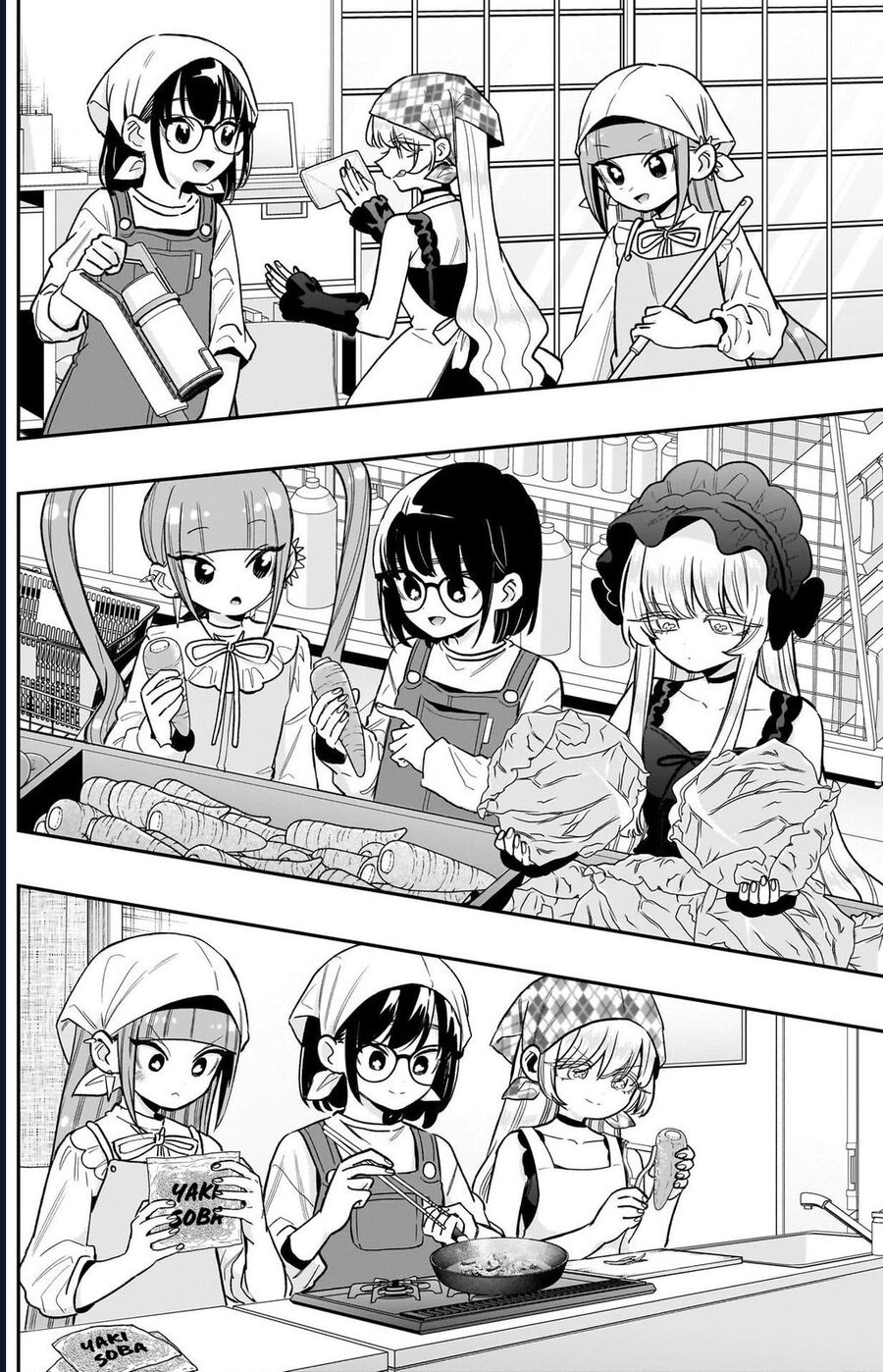 Kimi No Koto Ga Dai Dai Dai Dai Daisuki Na 100-Ri No Kanojo Chapter 225 9