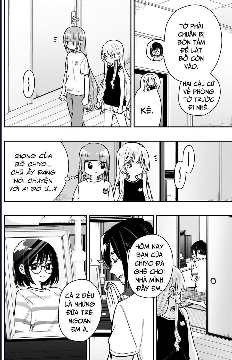 Kimi No Koto Ga Dai Dai Dai Dai Daisuki Na 100-Ri No Kanojo Chapter 225 15
