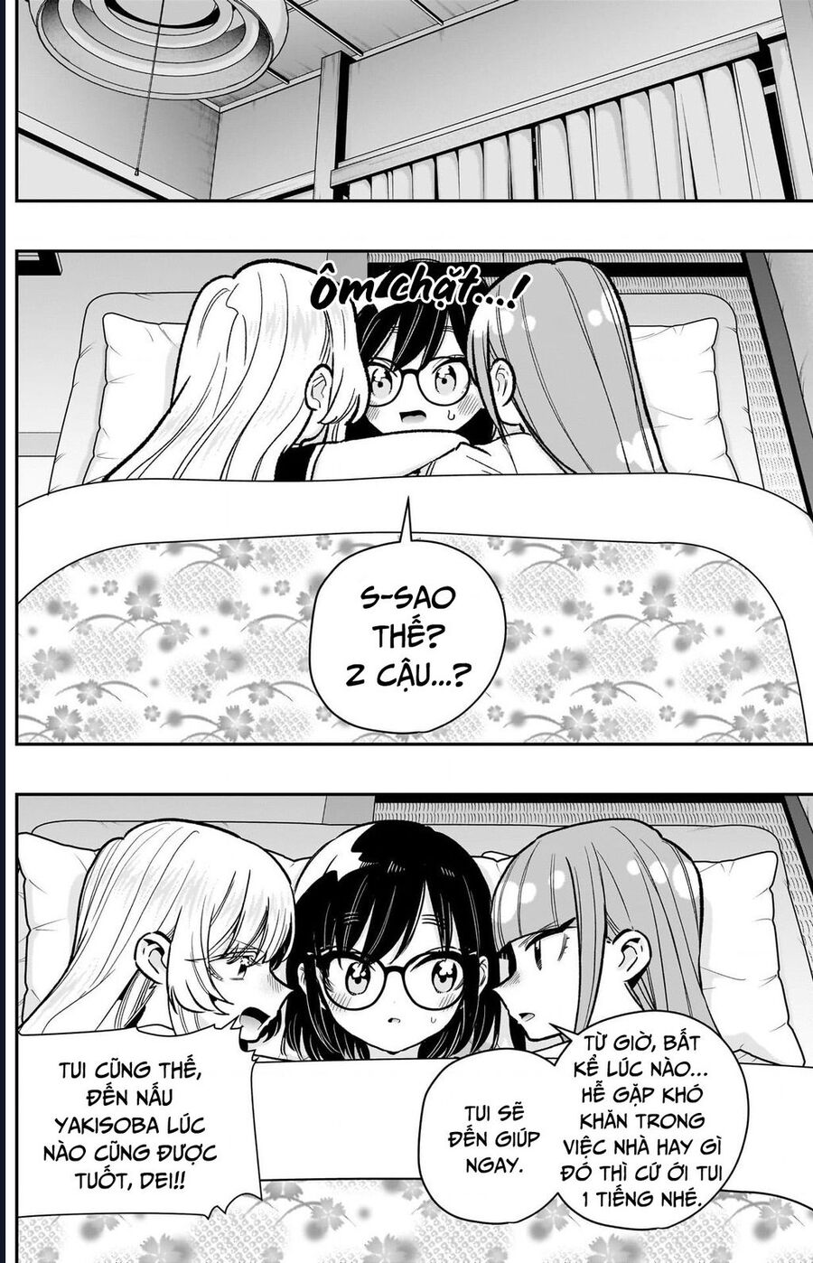 Kimi No Koto Ga Dai Dai Dai Dai Daisuki Na 100-Ri No Kanojo Chapter 225 17
