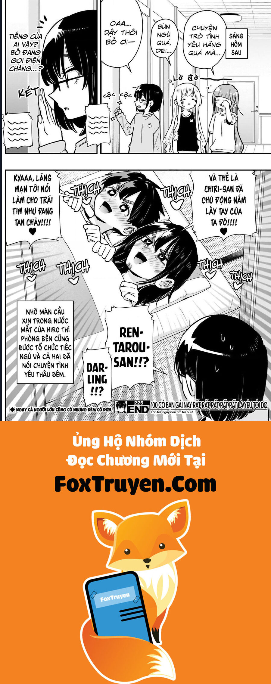 Kimi No Koto Ga Dai Dai Dai Dai Daisuki Na 100-Ri No Kanojo Chapter 225 21