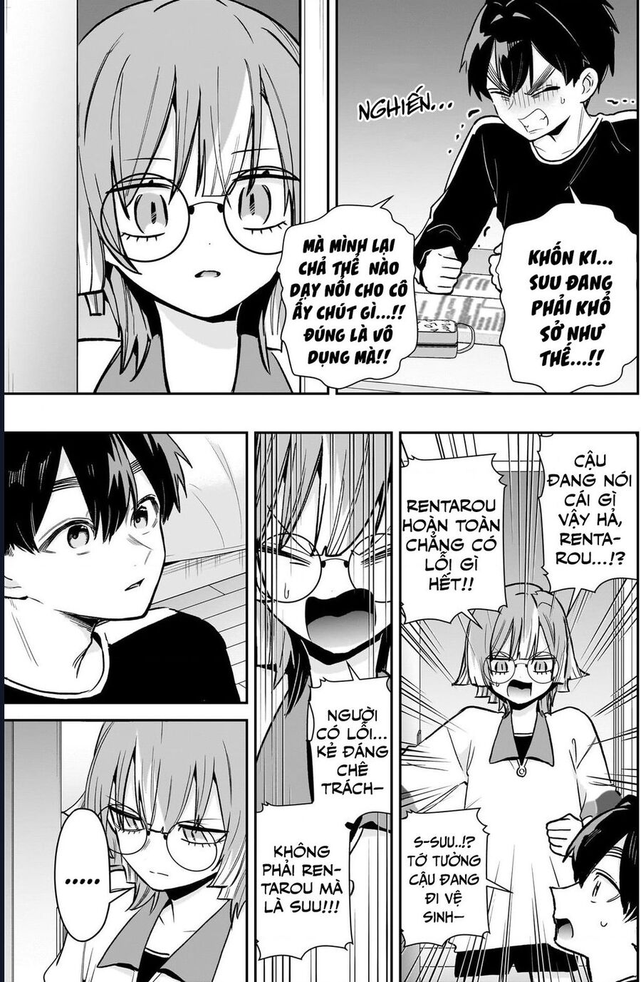 Kimi No Koto Ga Dai Dai Dai Dai Daisuki Na 100-Ri No Kanojo Chapter 226 - Next 