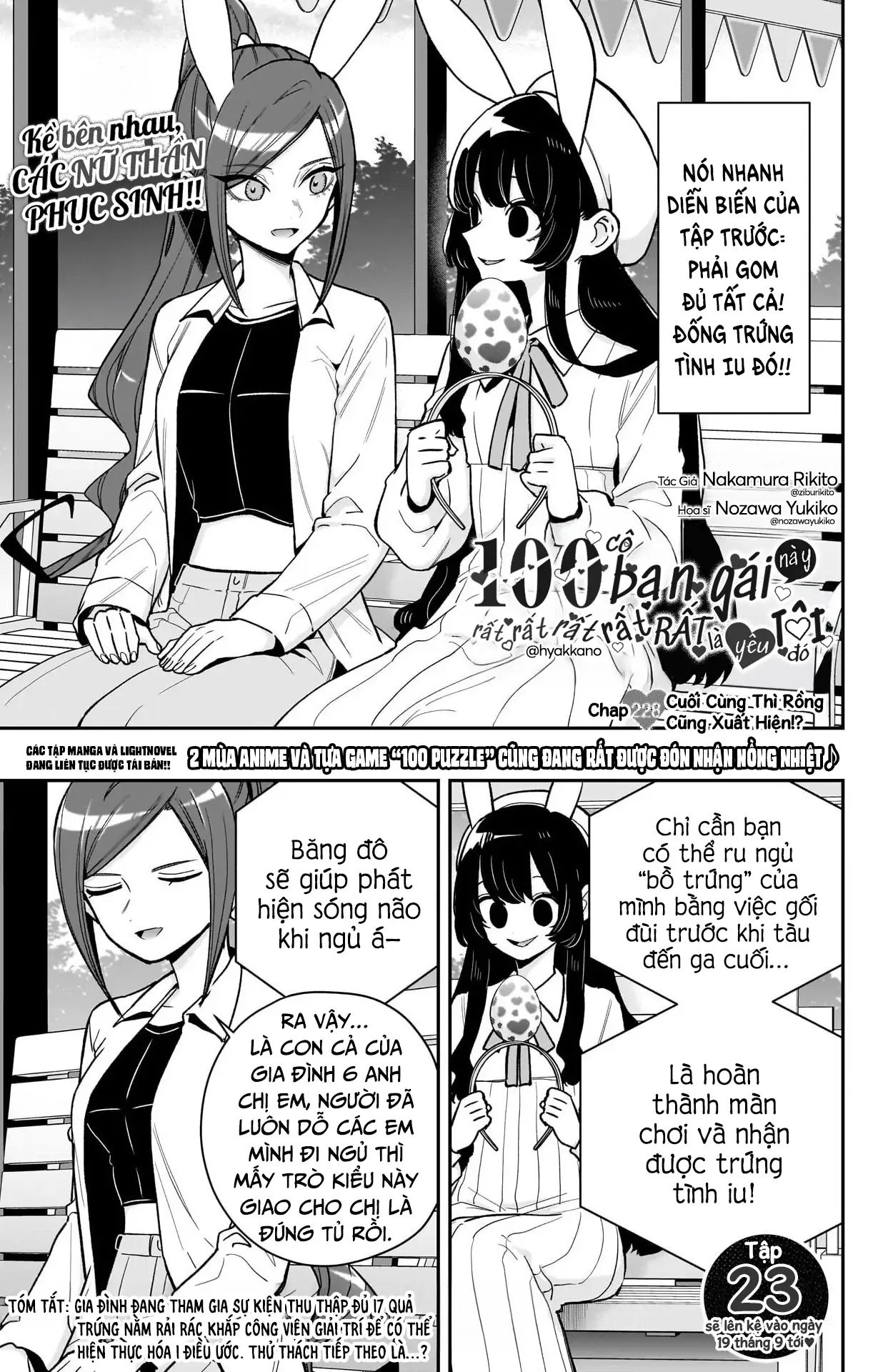 Kimi No Koto Ga Dai Dai Dai Dai Daisuki Na 100-Ri No Kanojo Chapter 228 - Next Chapter 229