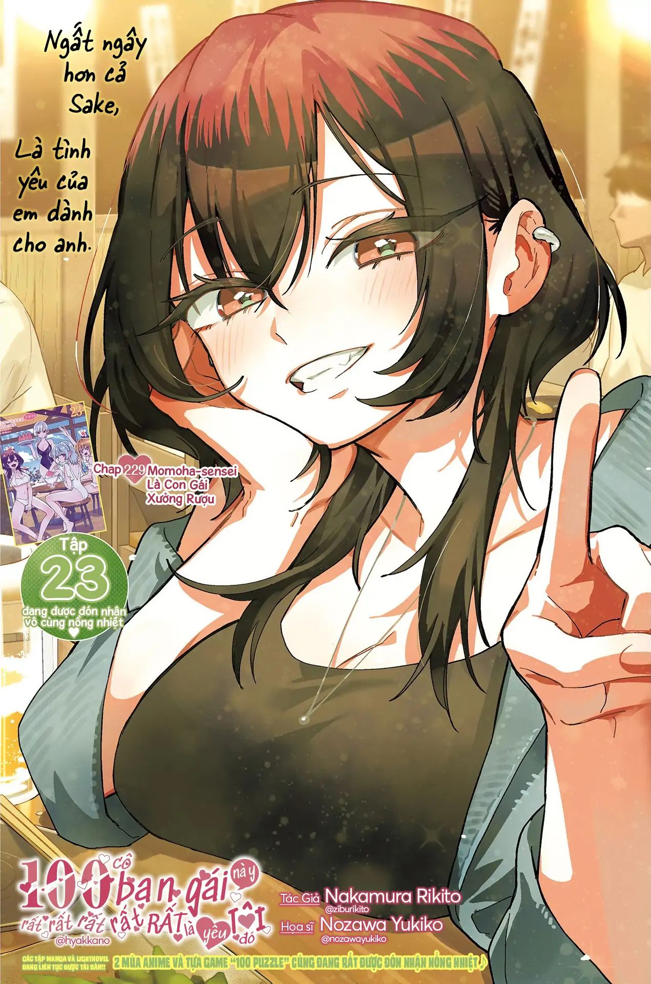 Kimi No Koto Ga Dai Dai Dai Dai Daisuki Na 100-Ri No Kanojo Chapter 229 - Next 