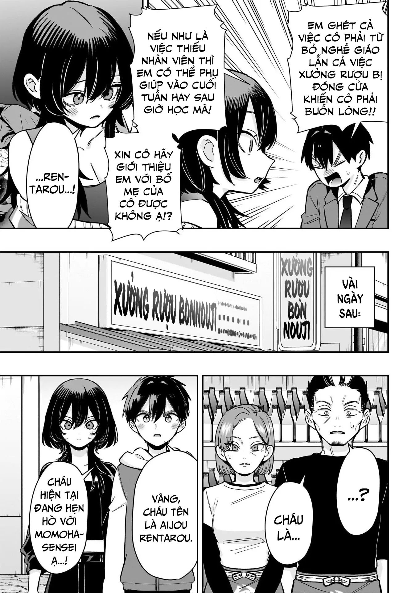 Kimi No Koto Ga Dai Dai Dai Dai Daisuki Na 100-Ri No Kanojo Chapter 229 - Next 