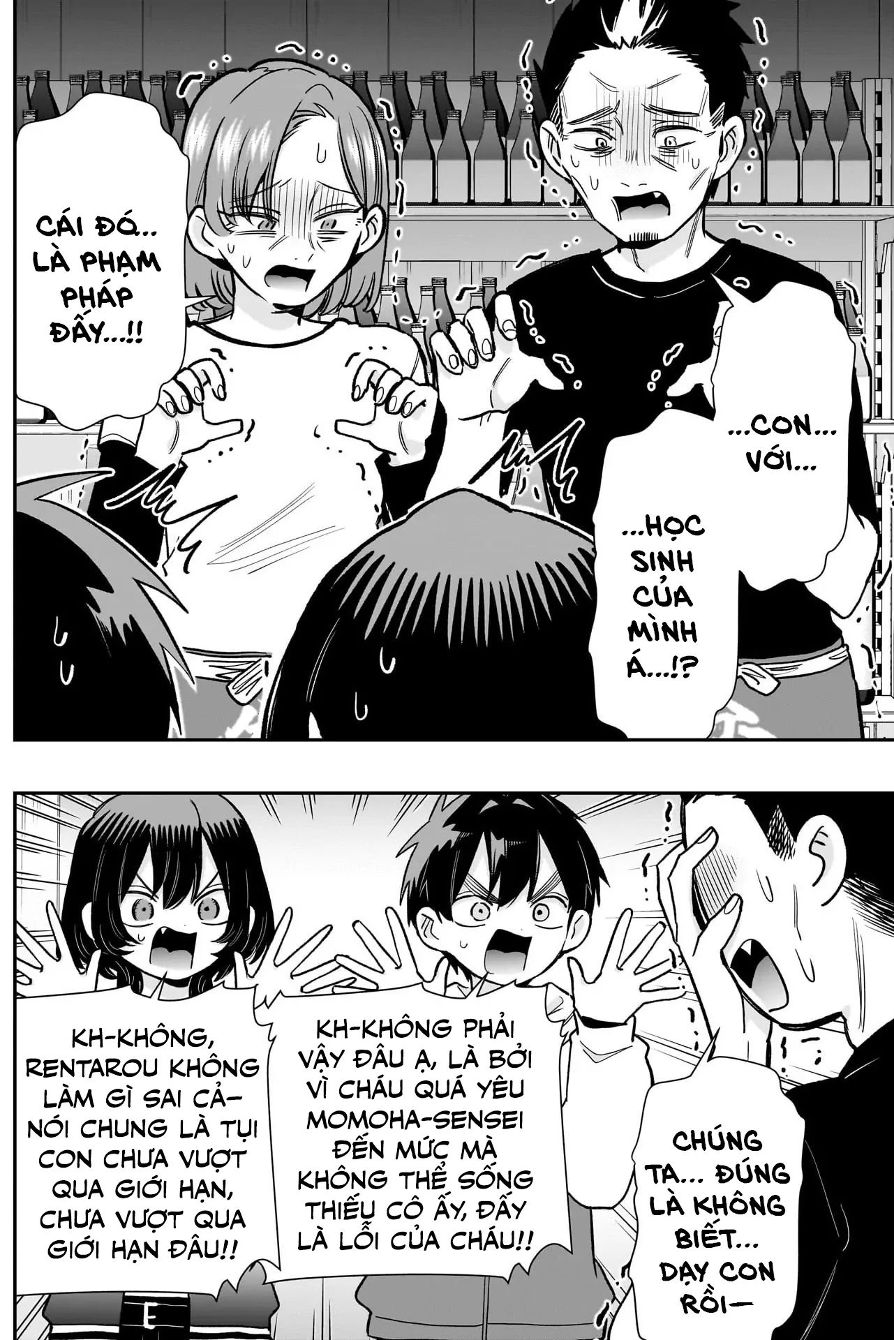 Kimi No Koto Ga Dai Dai Dai Dai Daisuki Na 100-Ri No Kanojo Chapter 229 - Next 