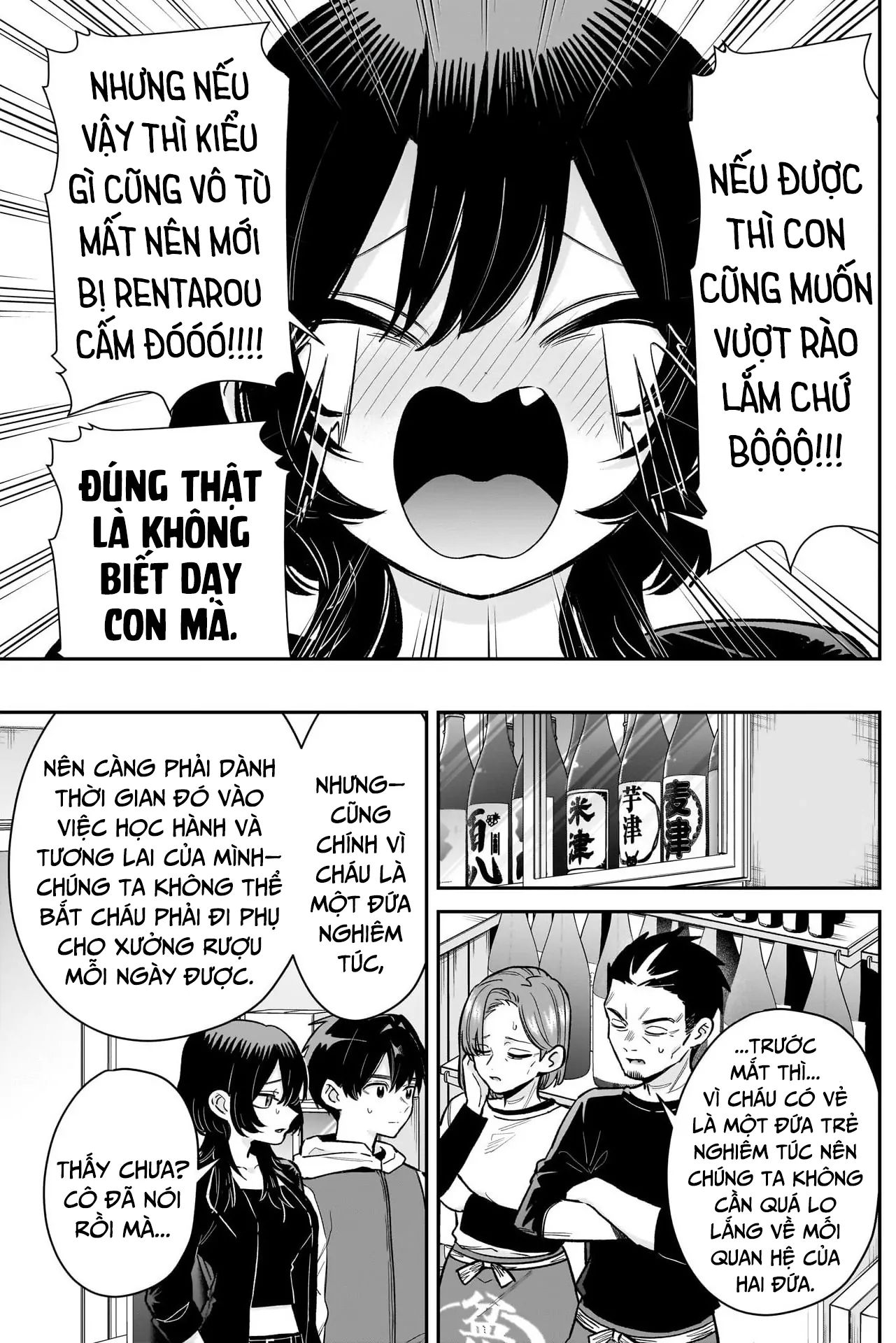 Kimi No Koto Ga Dai Dai Dai Dai Daisuki Na 100-Ri No Kanojo Chapter 229 - Next 