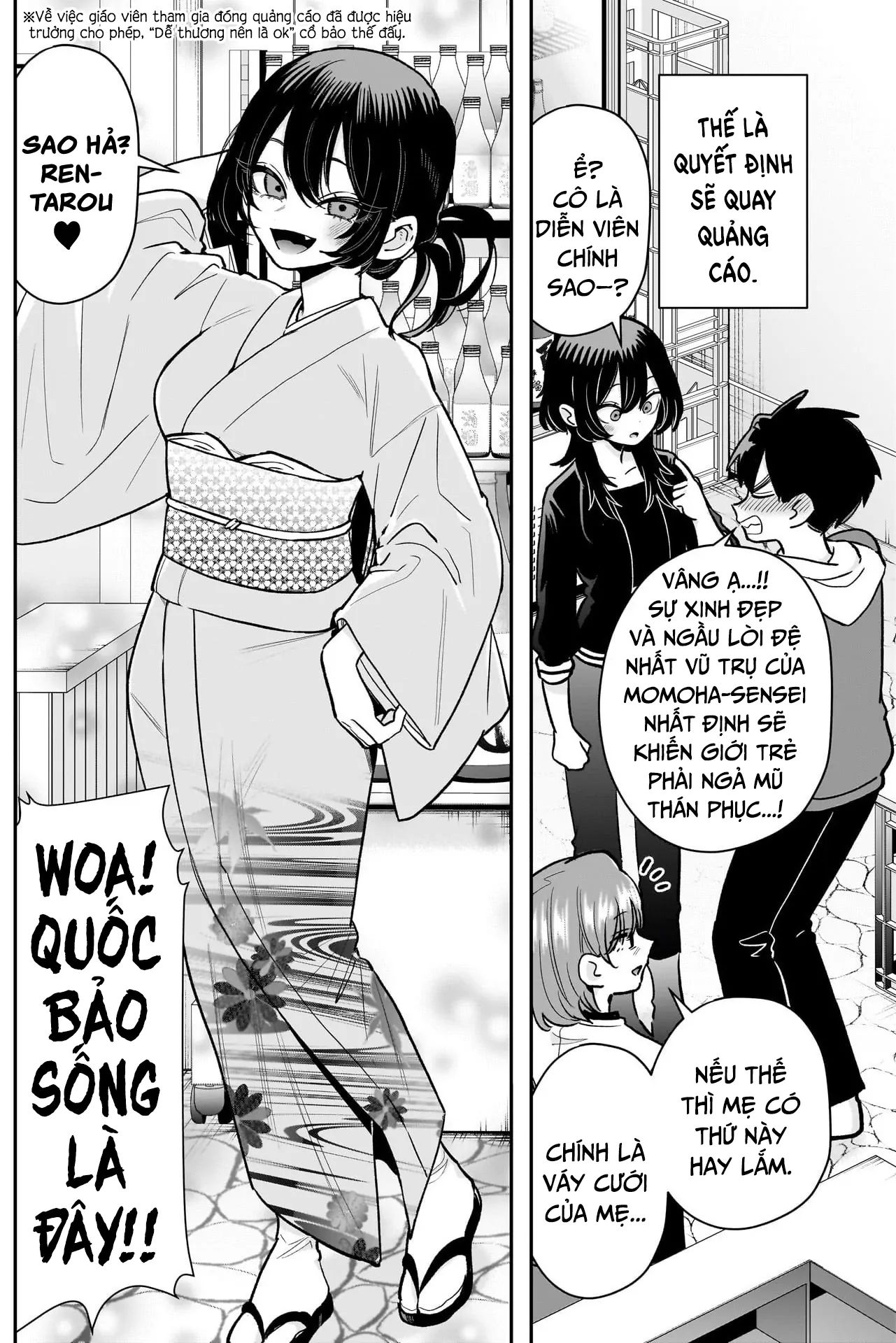 Kimi No Koto Ga Dai Dai Dai Dai Daisuki Na 100-Ri No Kanojo Chapter 229 - Next 