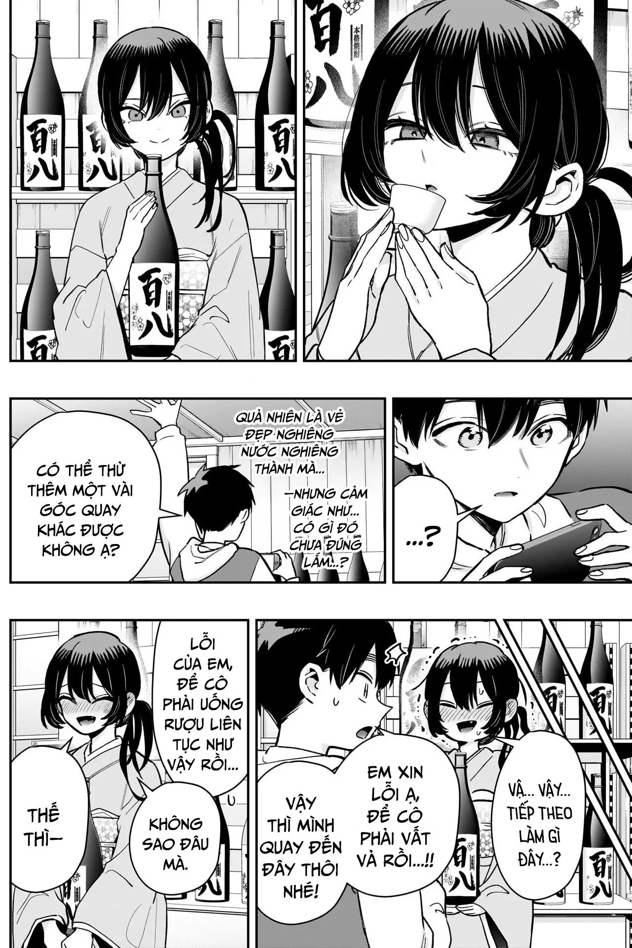 Kimi No Koto Ga Dai Dai Dai Dai Daisuki Na 100-Ri No Kanojo Chapter 229 - Next 