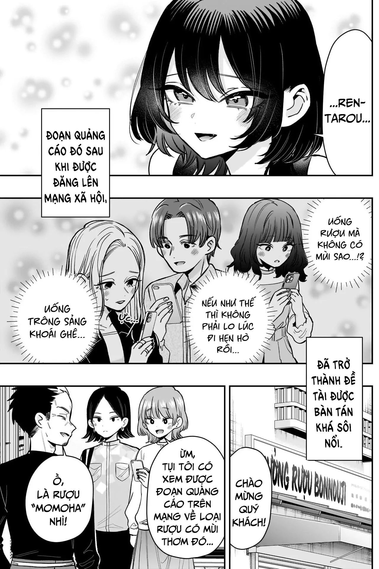 Kimi No Koto Ga Dai Dai Dai Dai Daisuki Na 100-Ri No Kanojo Chapter 229 - Next 