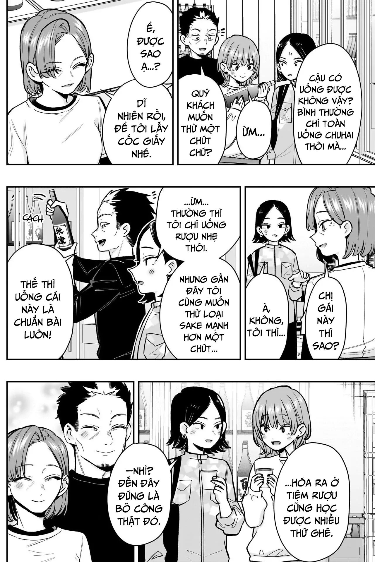 Kimi No Koto Ga Dai Dai Dai Dai Daisuki Na 100-Ri No Kanojo Chapter 229 - Next 
