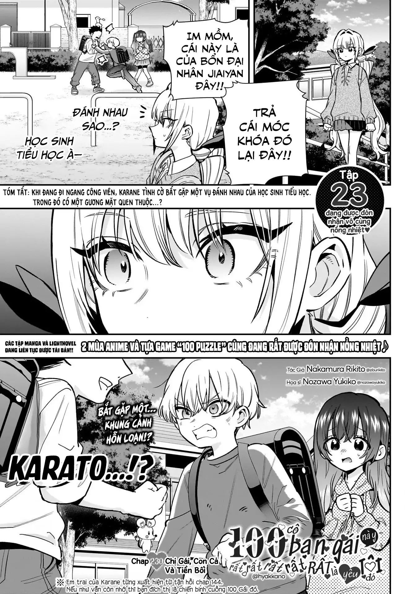 Kimi No Koto Ga Dai Dai Dai Dai Daisuki Na 100-Ri No Kanojo Chapter 230 - Trang 2