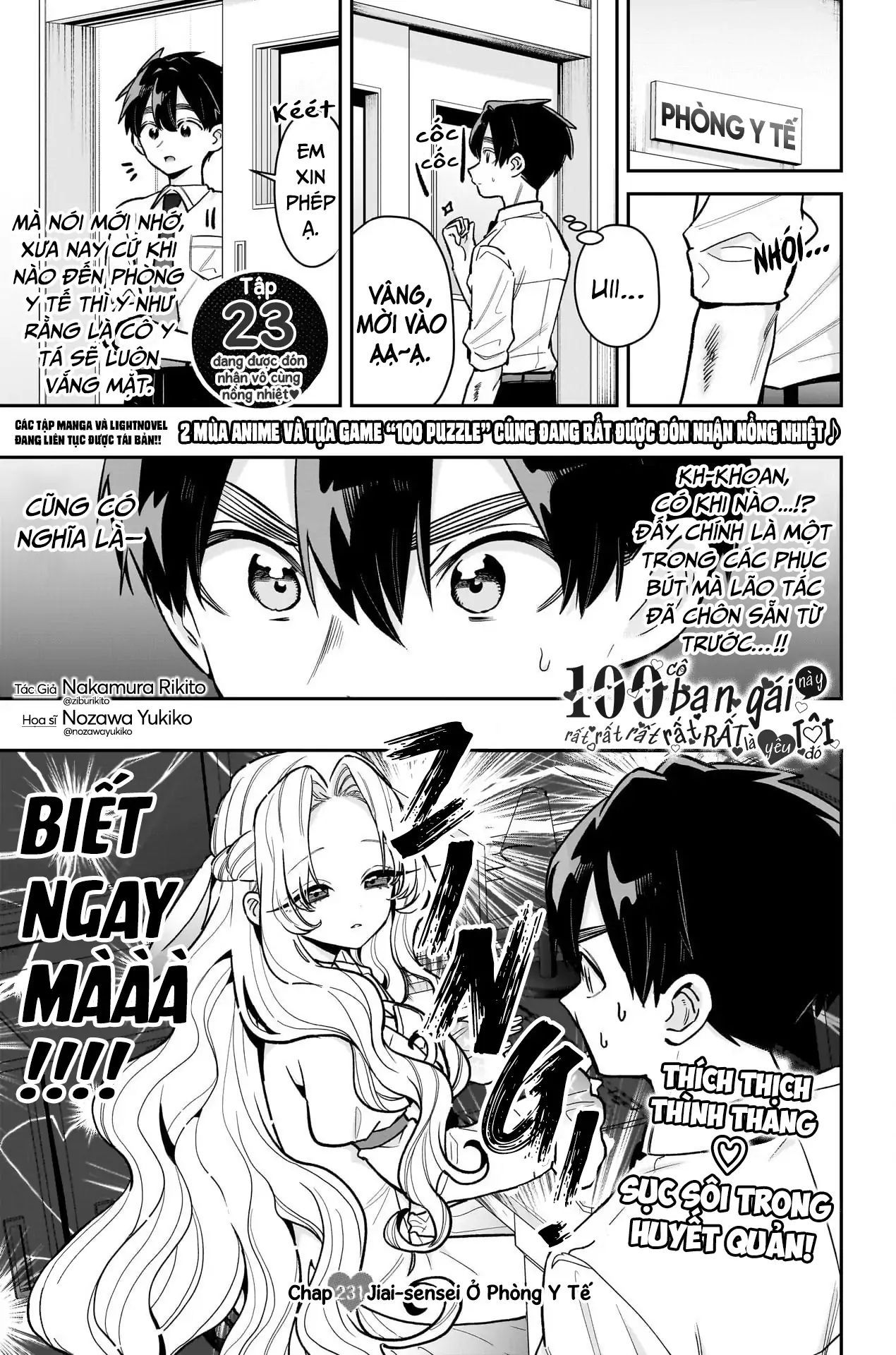 Kimi No Koto Ga Dai Dai Dai Dai Daisuki Na 100-Ri No Kanojo Chapter 231 - Trang 2