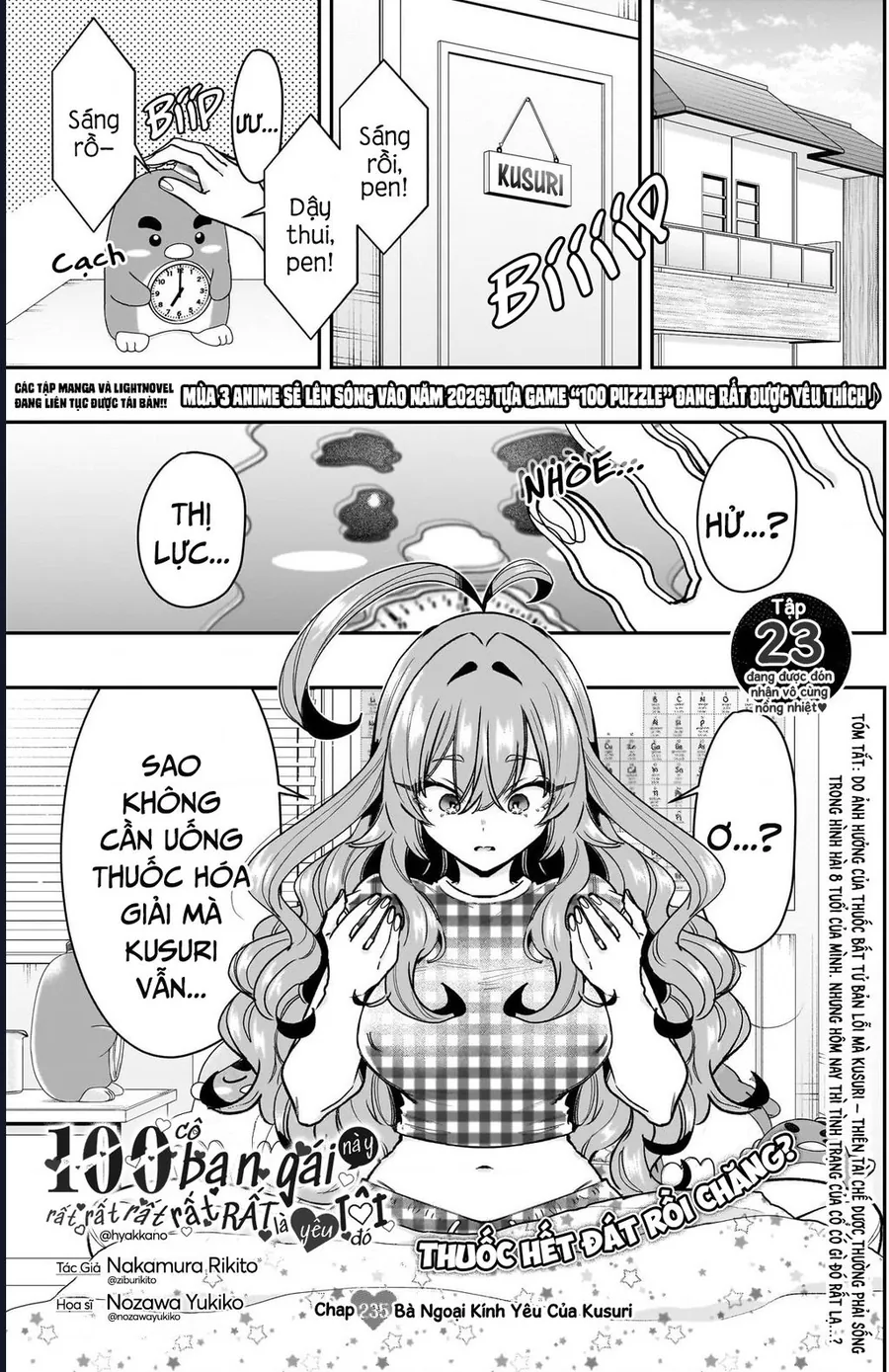 Kimi No Koto Ga Dai Dai Dai Dai Daisuki Na 100-Ri No Kanojo Chapter 235 - Trang 2
