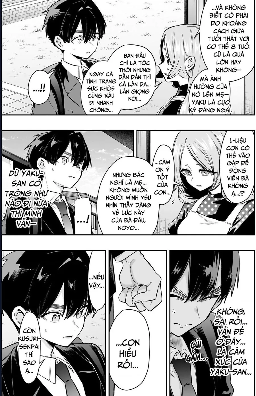 Kimi No Koto Ga Dai Dai Dai Dai Daisuki Na 100-Ri No Kanojo Chapter 235 - Trang 2