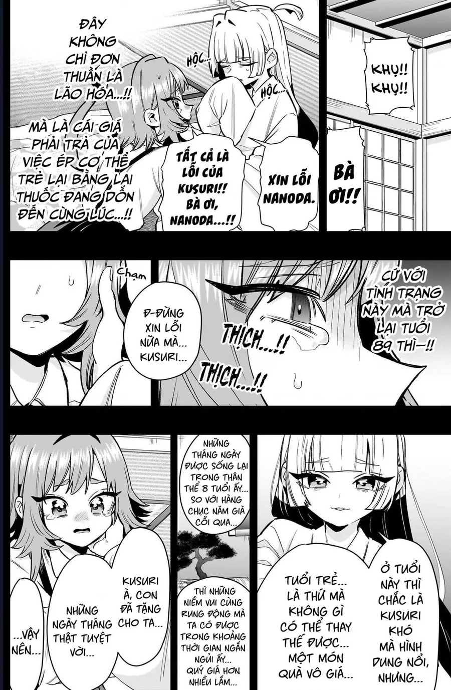 Kimi No Koto Ga Dai Dai Dai Dai Daisuki Na 100-Ri No Kanojo Chapter 235 - Trang 2