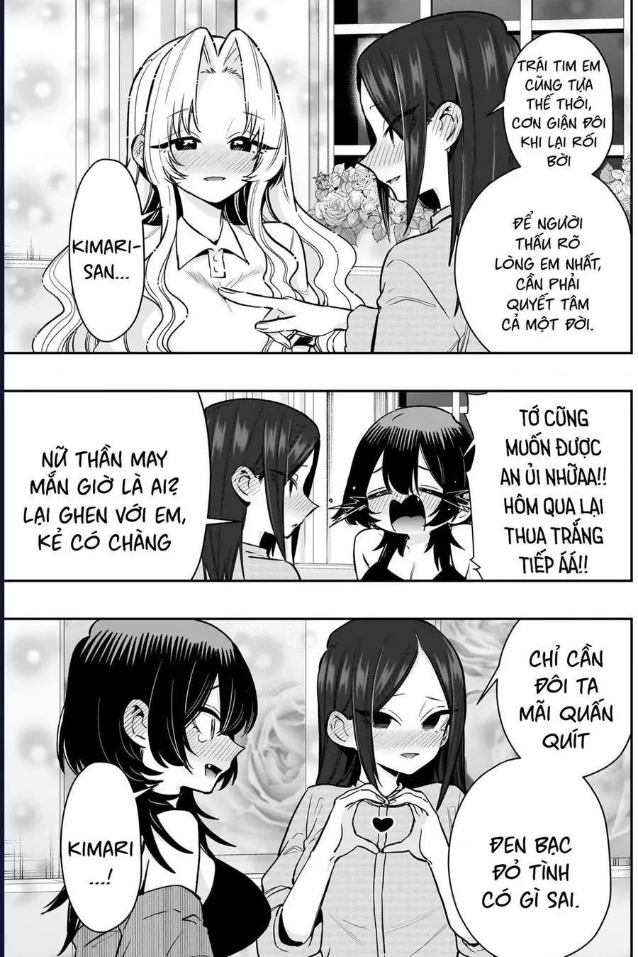 Kimi No Koto Ga Dai Dai Dai Dai Daisuki Na 100-Ri No Kanojo Chapter 238 - Trang 2