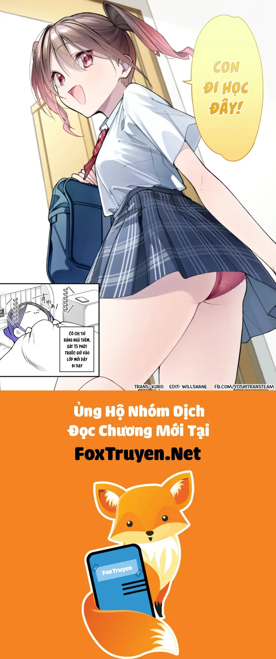 kimi no sei de akaku naru Chapter 21.5 4