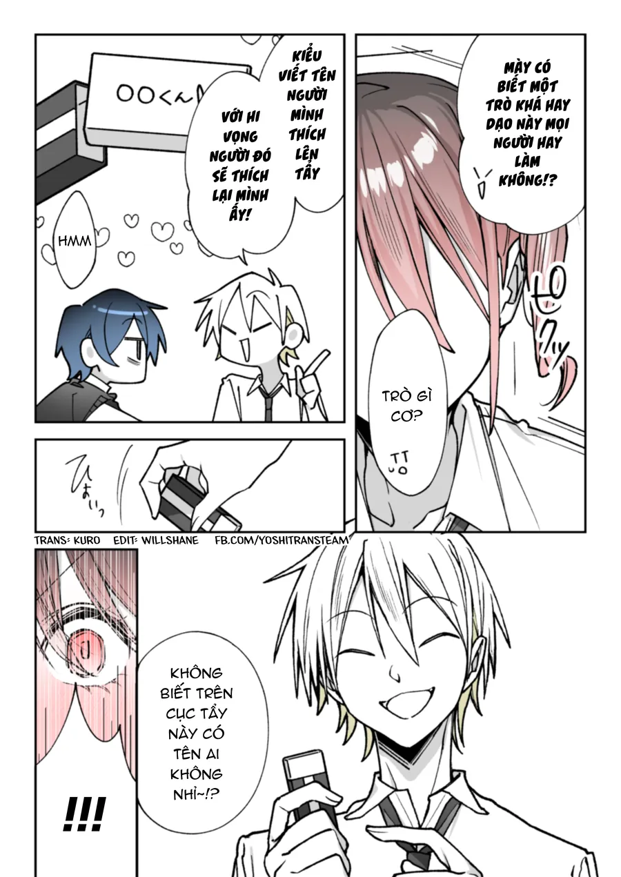 kimi no sei de akaku naru Chapter 22 4