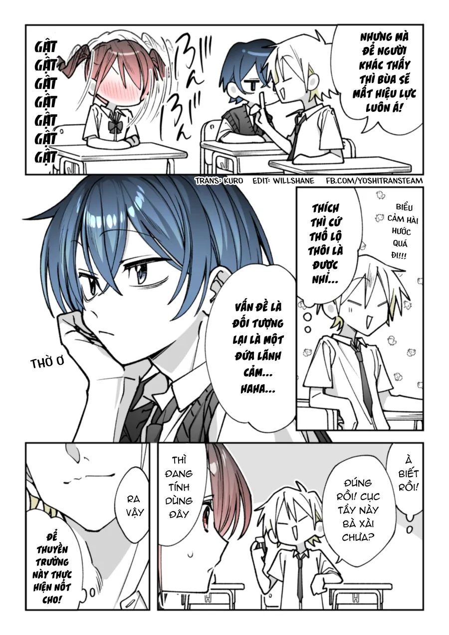 kimi no sei de akaku naru Chapter 22 6