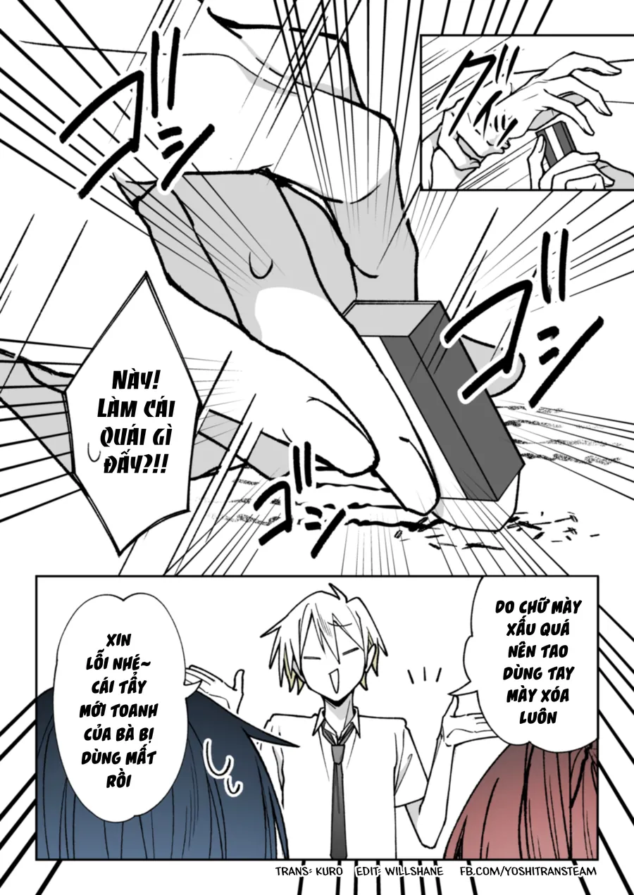 kimi no sei de akaku naru Chapter 22 7