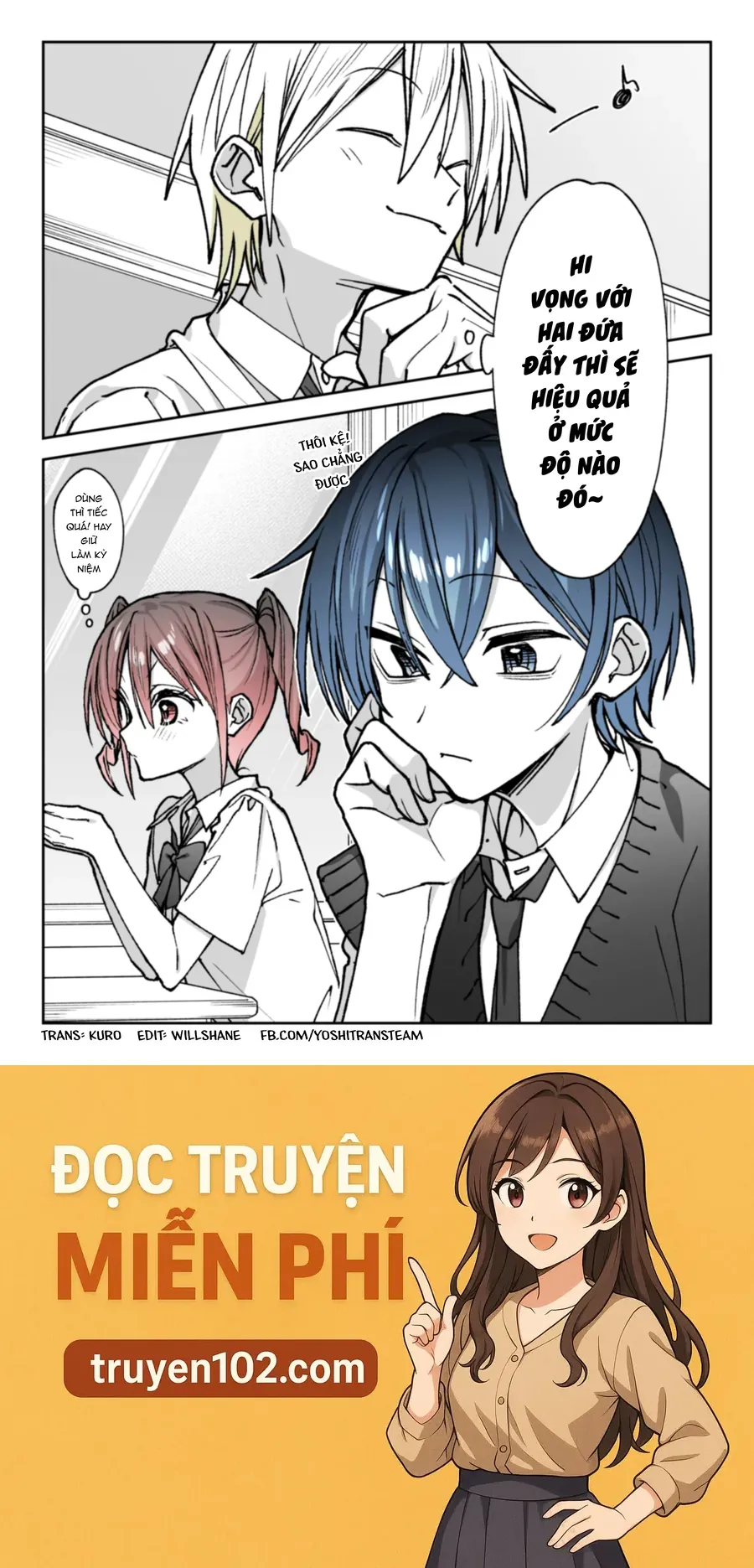 kimi no sei de akaku naru Chapter 22 10