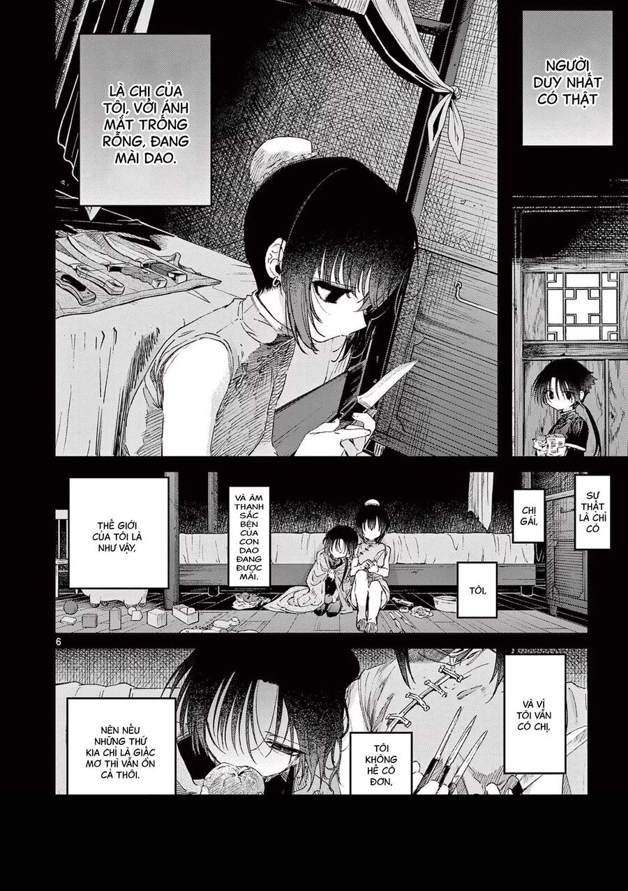 Kimi Wa Meido-Sama Chapter 53.5 - Trang 2