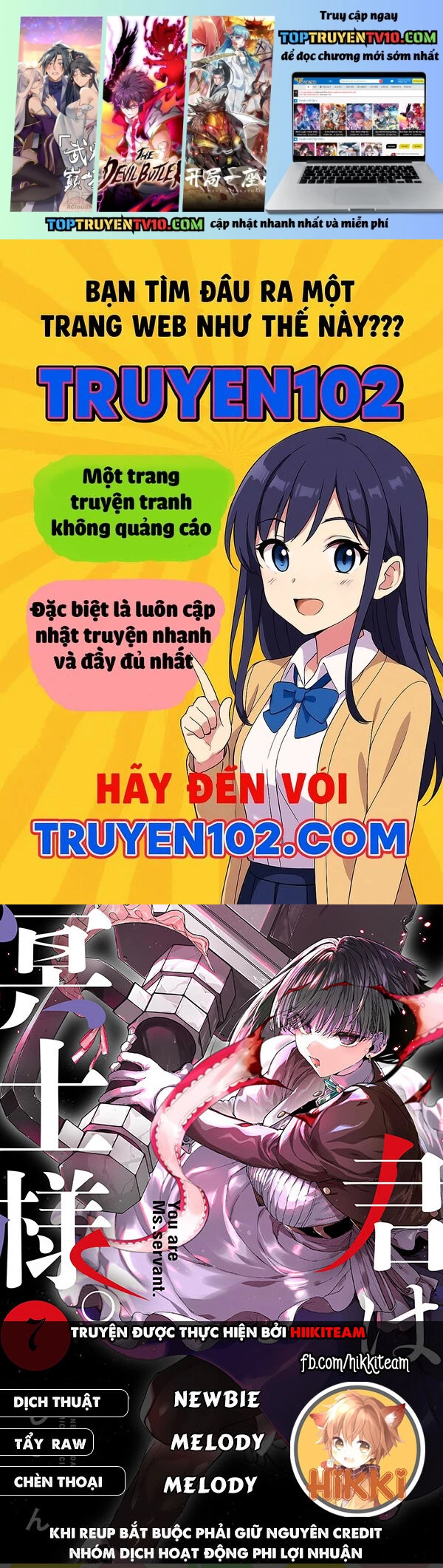 Kimi Wa Meido-Sama Chapter 56 - Trang 2