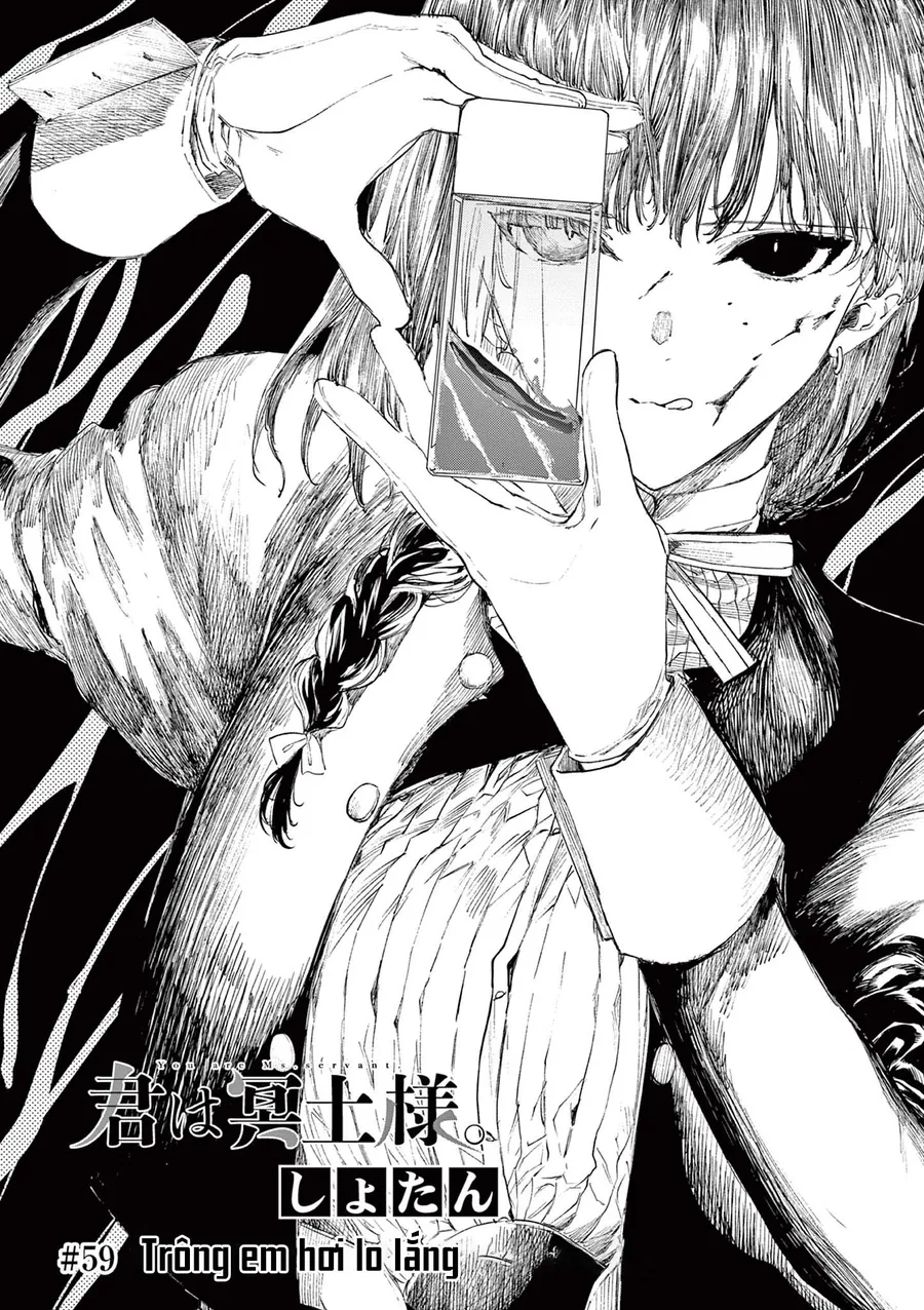 Kimi Wa Meido-Sama Chapter 59 - Trang 2