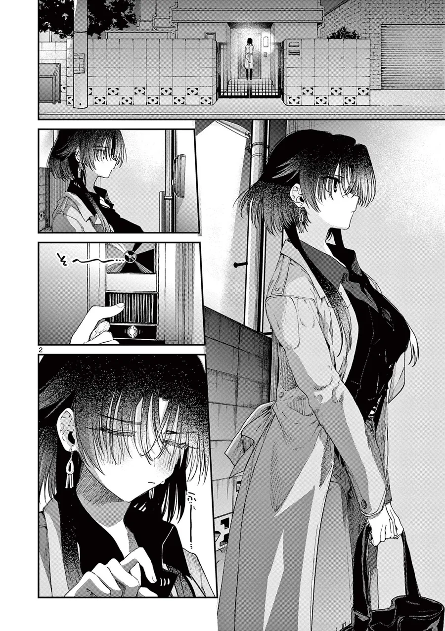Kimi Wa Meido-Sama Chapter 60 - Trang 2