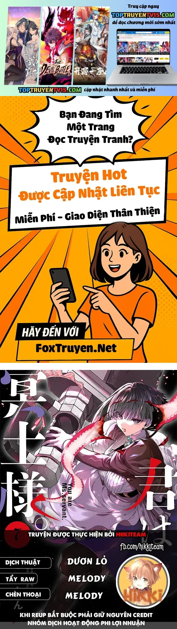 Kimi Wa Meido-Sama Chapter 67 - Next Chapter 68