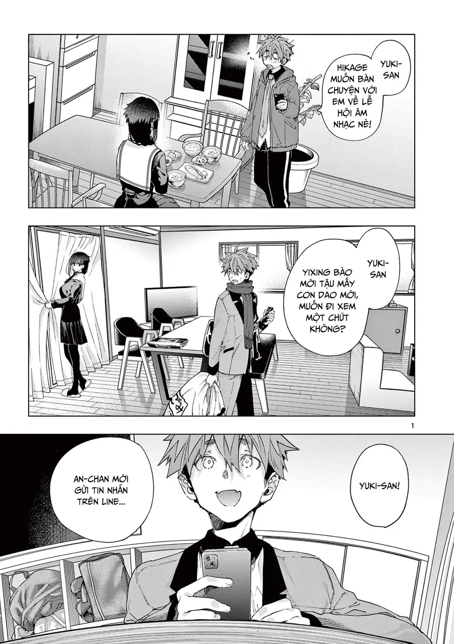 Kimi Wa Meido-Sama Chapter 68 - Next 