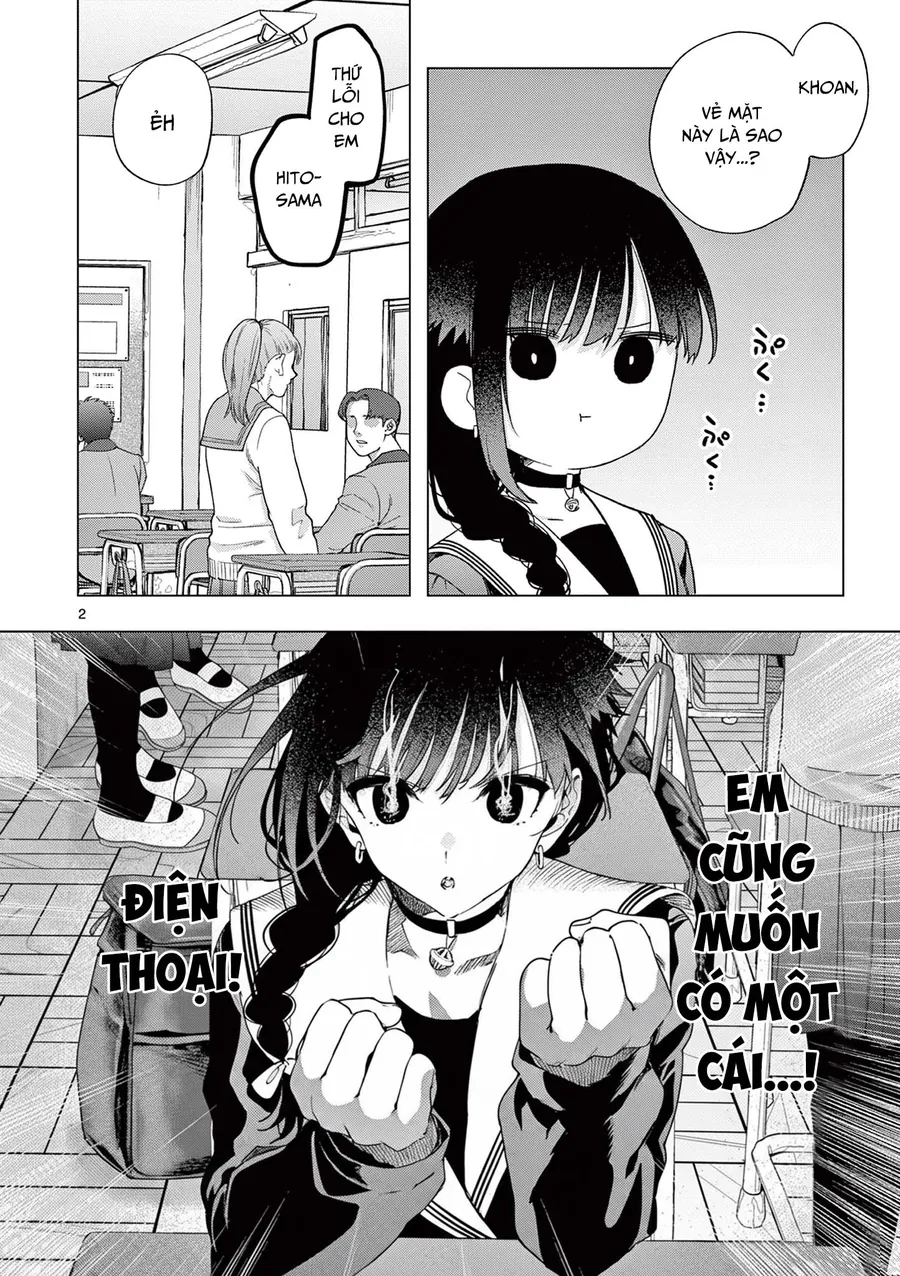 Kimi Wa Meido-Sama Chapter 68 - Next 