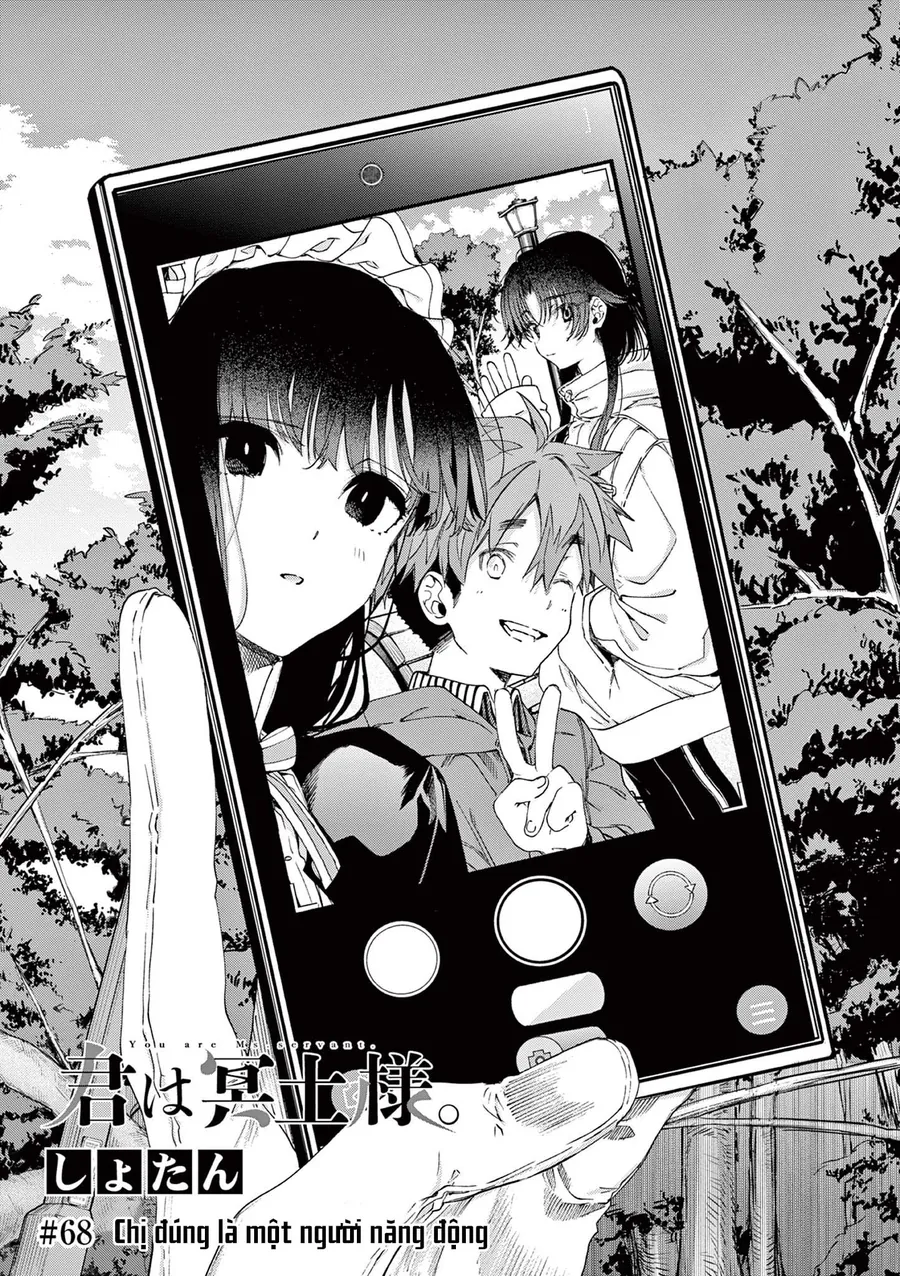 Kimi Wa Meido-Sama Chapter 68 - Next 