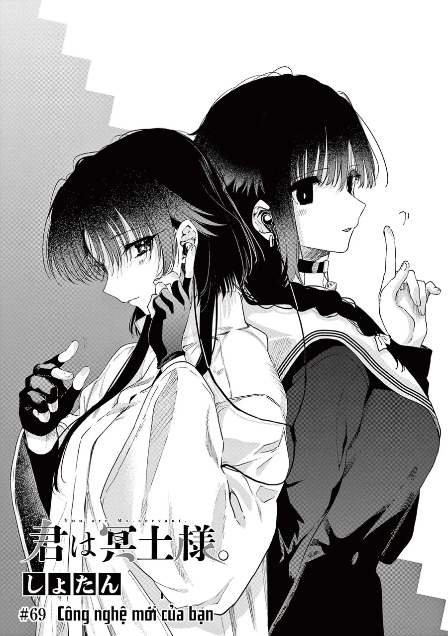 Kimi Wa Meido-Sama Chapter 69 - Next Chapter 70