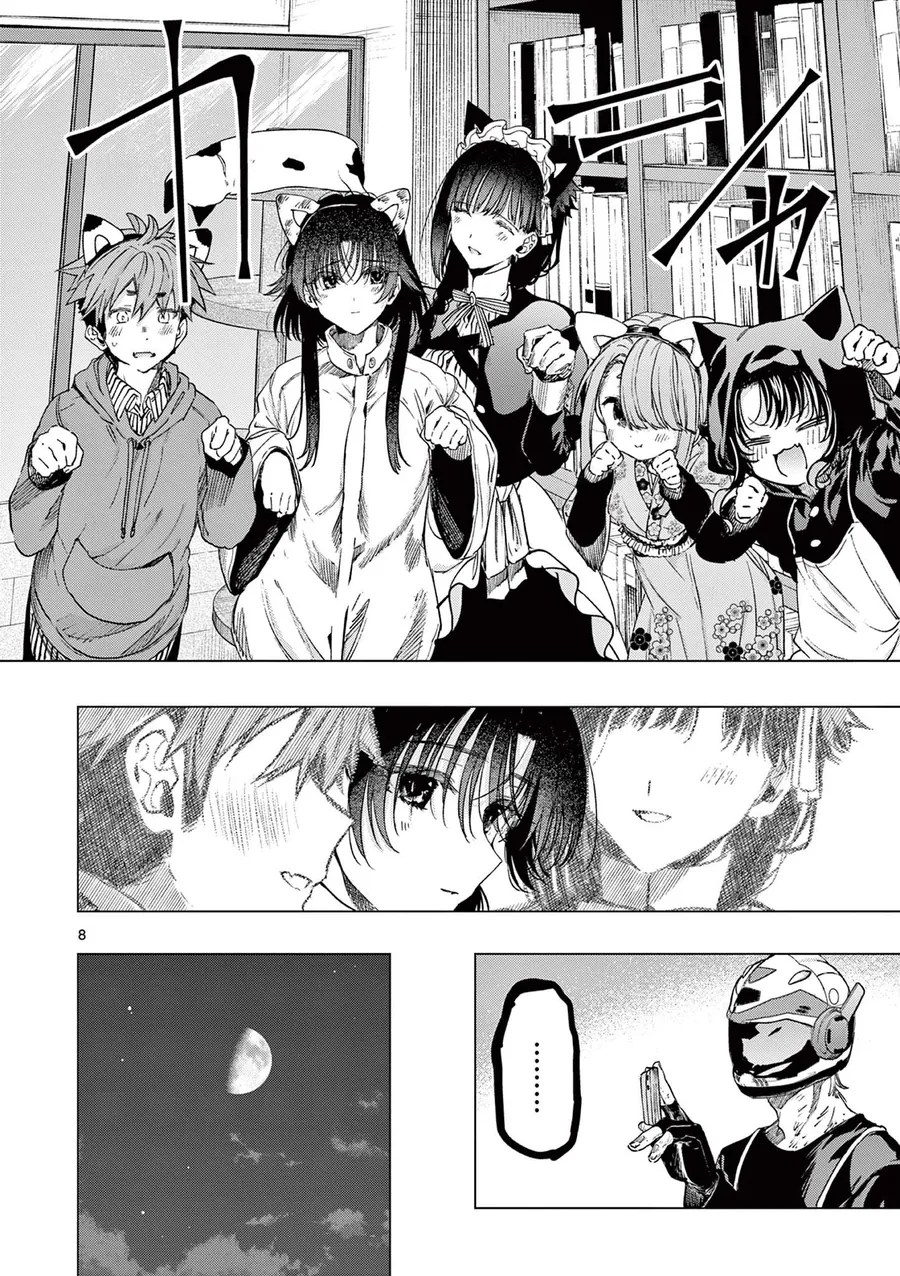 Kimi Wa Meido-Sama Chapter 69 - Next Chapter 70