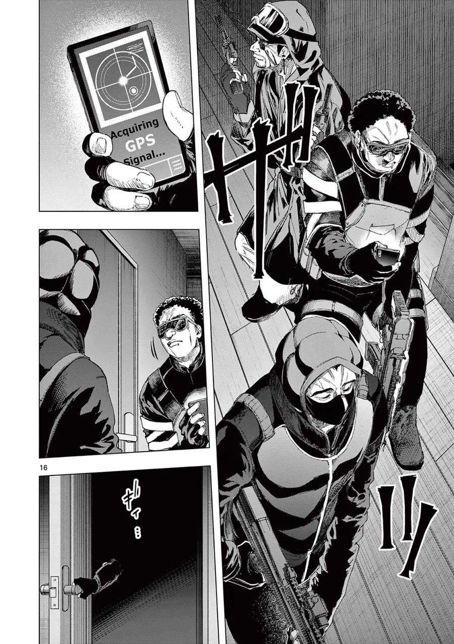 Kimi Wa Meido-Sama Chapter 69 - Next Chapter 70