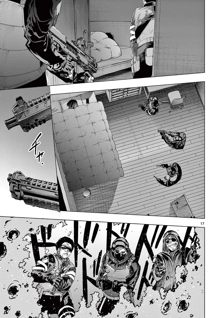 Kimi Wa Meido-Sama Chapter 69 - Next Chapter 70