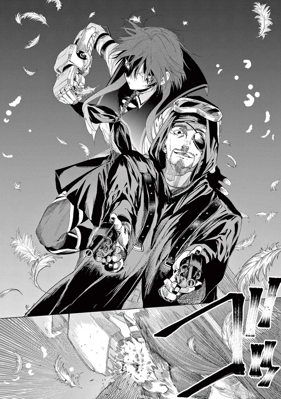 Kimi Wa Meido-Sama Chapter 69 - Next Chapter 70