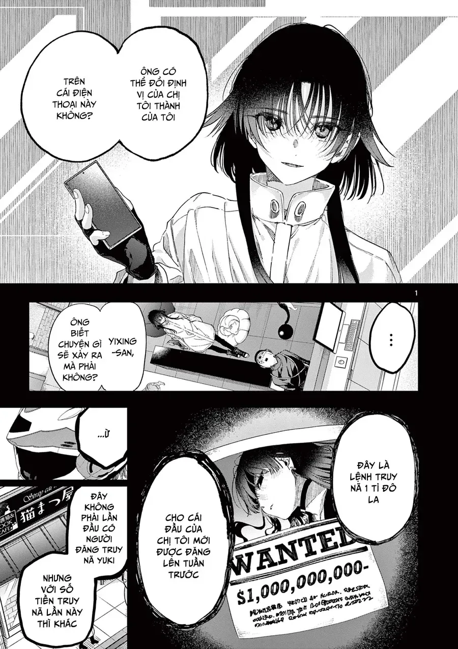 Kimi Wa Meido-Sama Chapter 70 - Next 