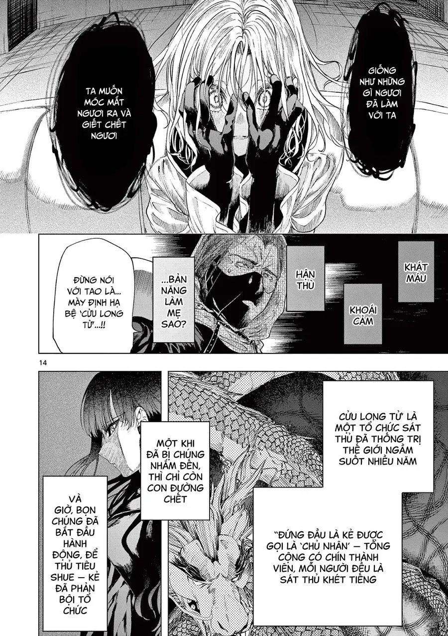 Kimi Wa Meido-Sama Chapter 70 - Next 