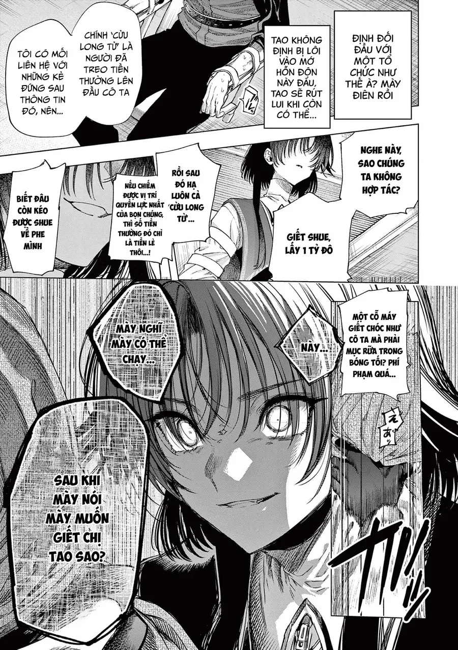 Kimi Wa Meido-Sama Chapter 70 - Next 