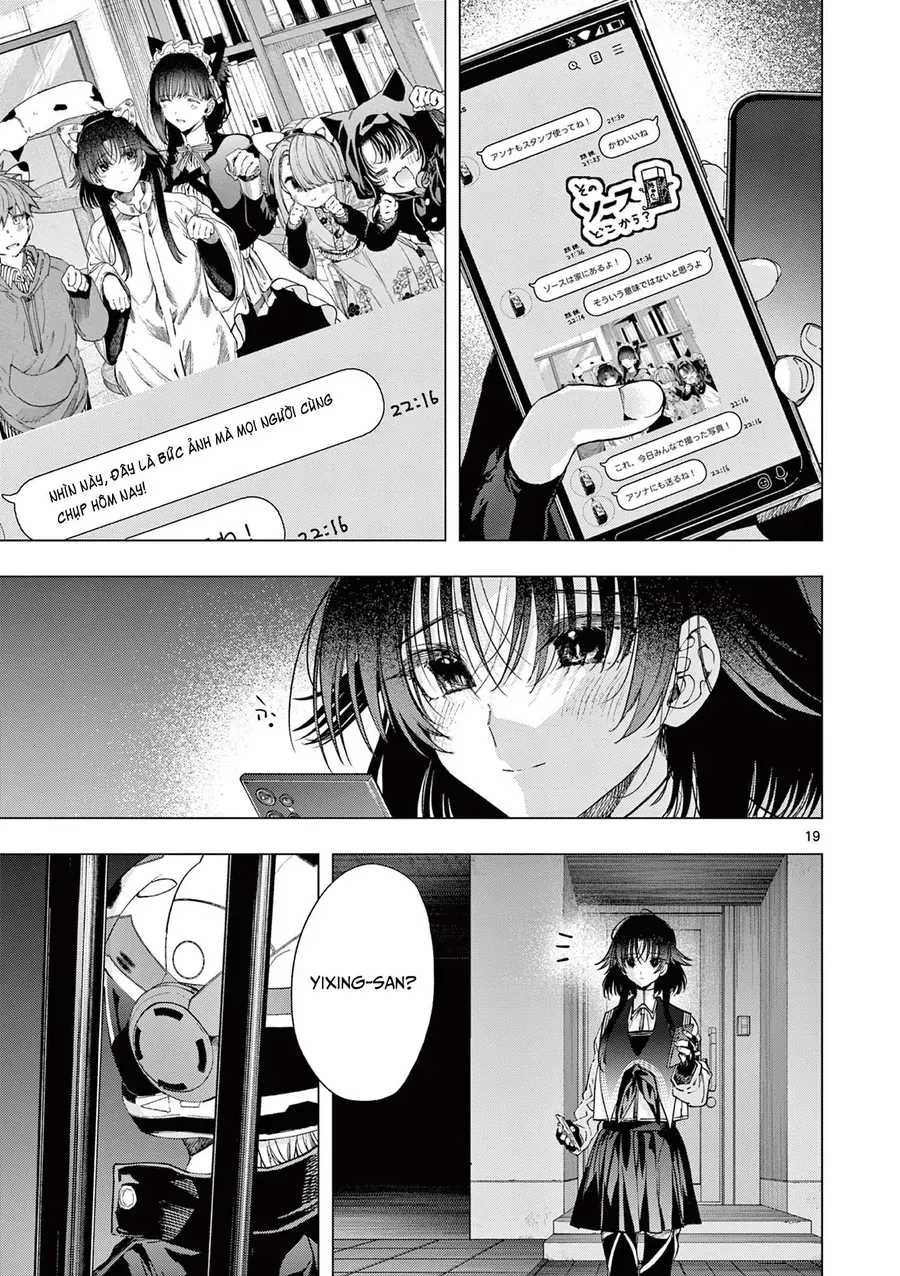 Kimi Wa Meido-Sama Chapter 70 - Next 