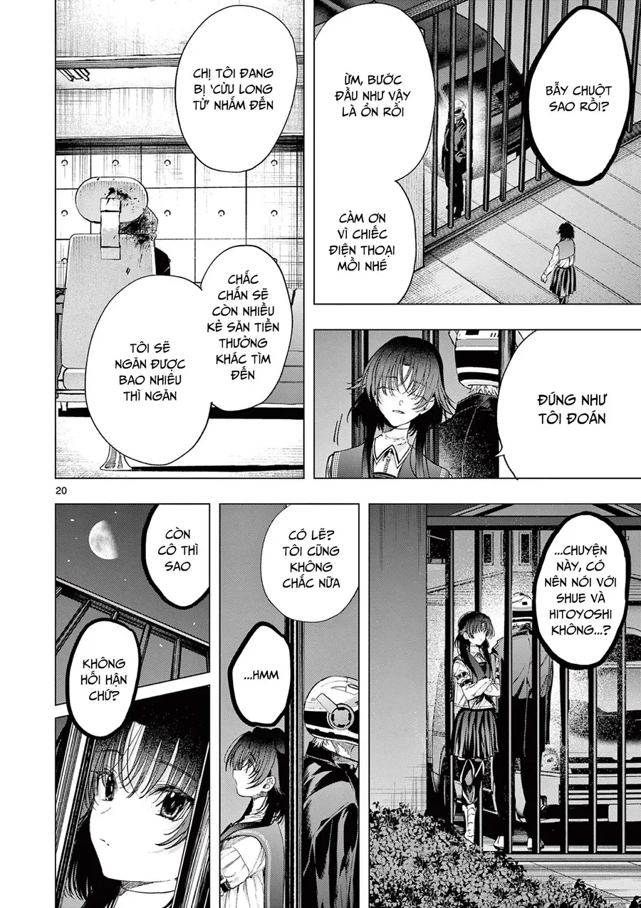 Kimi Wa Meido-Sama Chapter 70 - Next 
