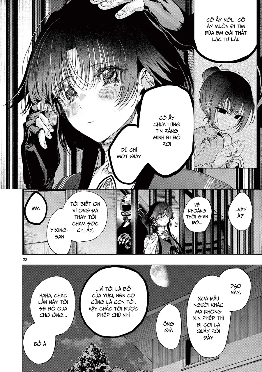 Kimi Wa Meido-Sama Chapter 70 - Next 
