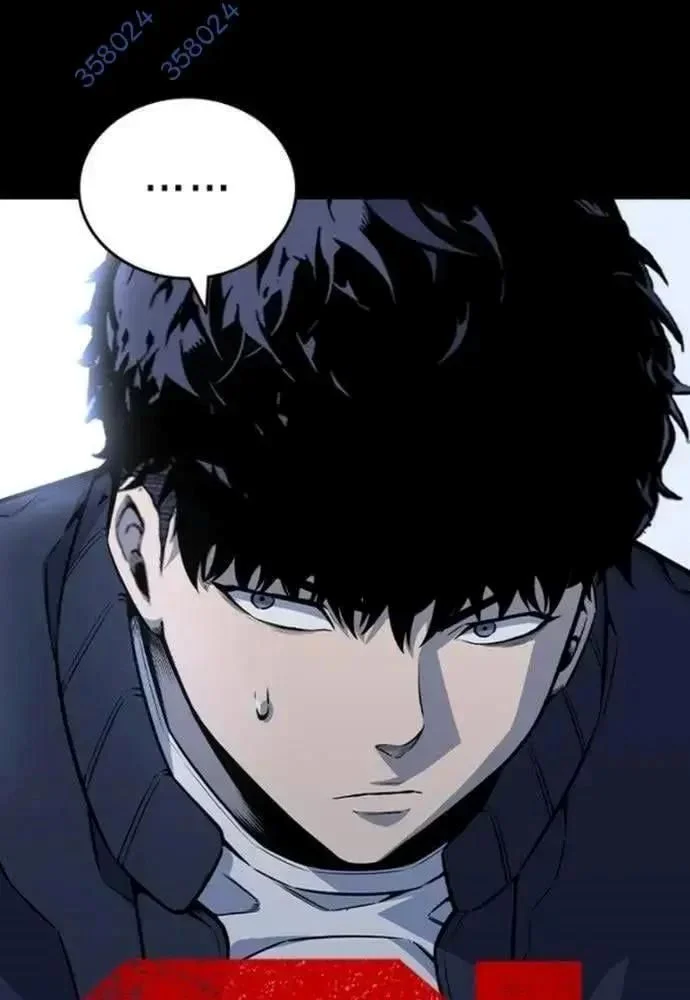 King Game Chapter 106 - Trang 4
