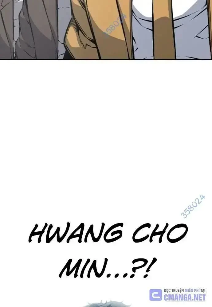 King Game Chapter 106 - Trang 4