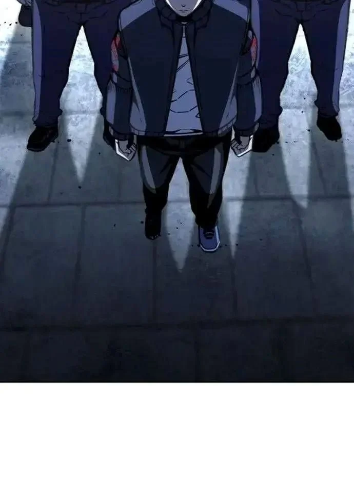 King Game Chapter 106 - Trang 4
