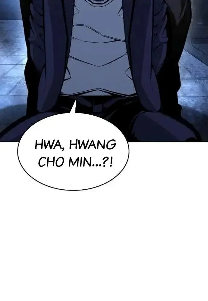 King Game Chapter 106 - Trang 4